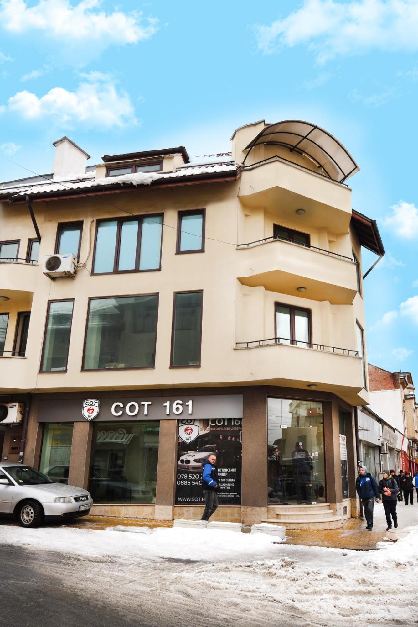 Maisonette 169 Kyustendil ภายนอก รูปภาพ